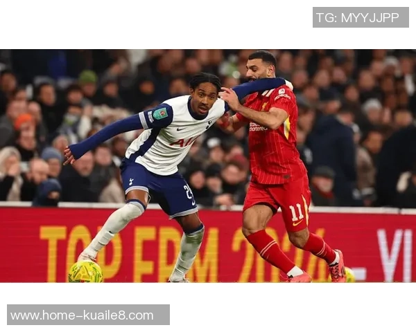 利物浦与热刺对决分析及竞猜推荐策略分享