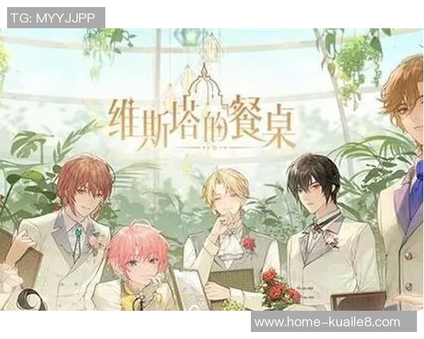 名古屋鲸与爱的交织探索情感与梦想的奇妙旅程