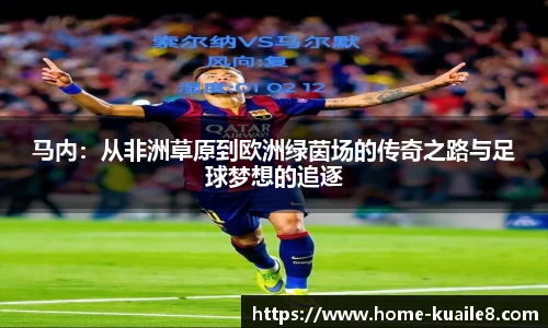 快乐八